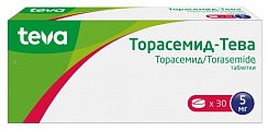 Купить торасемид-тева, таблетки 5мг, 30 шт в Семенове