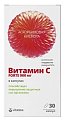 Купить витатека витамин с 900мг, капсулы 1105мг, 30 шт бад в Семенове