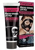 Купить compliment black mask (комплимент) маска-пленка для лица co-enzymes, 80мл в Семенове