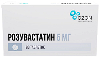 Купить розувастатин, таблетки, покрытые пленочной оболочкой 5мг, 90 шт в Семенове