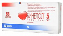 Купить бинелол, таблетки 5мг, 56 шт в Семенове