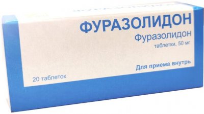 Купить фуразолидон, таблетки 50мг, 20 шт в Семенове