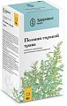 Купить полыни горькой трава, пачка 50г в Семенове
