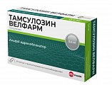 Купить тамсулозин велфарм, капсулы с пролонгированным высвобождением 0,4 мг, 30 шт в Семенове
