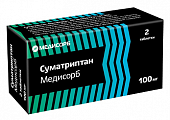 Купить суматриптан медисорб, таблетки покрытые пленочной оболочкой 100мг 2шт в Семенове