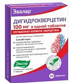 Купить дигидрокверцетин эвалар, таблетик, 30 шт бад в Семенове