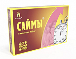Купить саймы, капсулы 500мг 8шт бад в Семенове