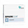 Купить варфарин, таблетки 2,5мг, 100 шт в Семенове