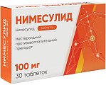 Купить нимесулид, таблетки 100мг, 30шт в Семенове