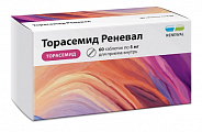 Купить торасемид реневал, таблетки 5мг 60шт в Семенове