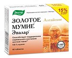 Купить мумие эвалар алтайское золотое очищенное, таблетки 200мг, 60 шт бад в Семенове