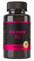 Купить витамин д3 2000ме, капсулы массой 700мг 120шт бад в Семенове