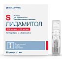 Купить лидамитол, раствор для внутривенного и внутримышечного введения 100мг+2,5мг/мл, ампула 1мл 10шт в Семенове