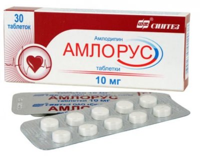 Купить амлорус, таблетки 10мг, 30шт в Семенове