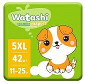 Купить watashi (ваташи) подгузники размер 5хl 11-25кг, 42 шт в Семенове
