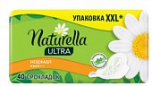 Купить naturella (натурелла) прокладки ультра нормал 40шт в Семенове