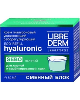 Купить librederm (либридерм) гиалуроновый крем для лица ночной увлажняющий себорегулирующий для жирной кожи, 5 мл+сменный блок в Семенове