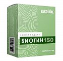 Купить lekolike (леколайк) биостандарт биотин 150, таблетки массой 150 мг, 120 шт бад в Семенове