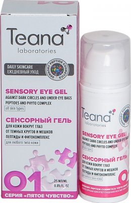 Купить тиана (teana) сенсорный гель для кожи вокруг глаз прототив темных круов экстракт иглицы и цекропии, 25мл в Семенове