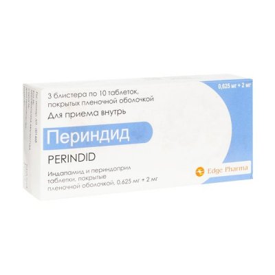 Купить периндид, таблетки покрытые пленочной оболочкой 0,625мг+2мг, 30 шт  в Семенове