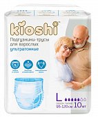 Купить kioshi (киоши) подгузники-трусы для взрослых бумажные, размер l 10 шт в Семенове