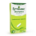 Купить гутталакс экспресс, суппозитории ректальные 10мг, 6 шт в Семенове