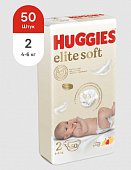 Купить huggies (хаггис) подгузники elitesoft 2, 4-6кг 50 шт в Семенове