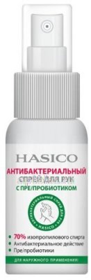 Купить хасико а/бакт спрей д/рук пре/пробиотики 50мл (эманси, россия) в Семенове