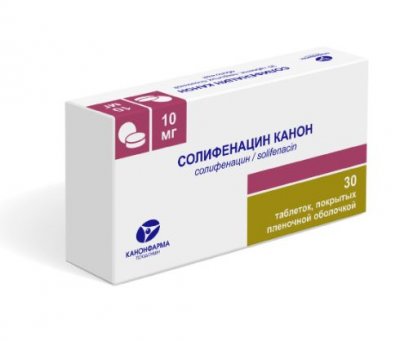 Купить солифенацин канон, таблетки покрытые пленочной оболочкой 10мг, 30 шт в Семенове