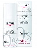 Купить eucerin ultrasensitive (эуцерин) крем для лица для чувствительной и сухой кожи успокоивающий 50 мл в Семенове