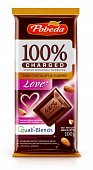 Купить charged love (чаржед) шоколад темный с миндалем, 100г в Семенове