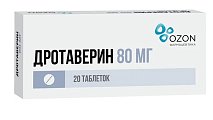 Купить дротаверин, таблетки 80мг, 20 шт в Семенове