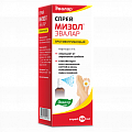 Купить мизол, спрей для наружного применения противогрибковый, 50мл в Семенове