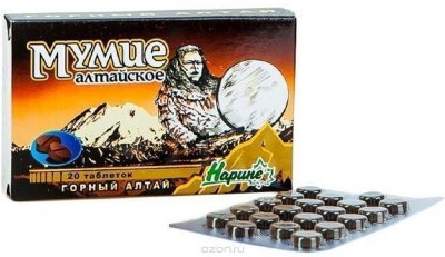Купить мумие алтайское нарине, таблетки, 20 шт бад в Семенове
