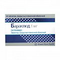 Купить бараклюд, таблетки, покрытые пленочной оболочкой 1мг, 30 шт в Семенове