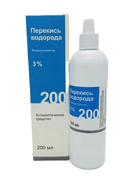 Перекись водорода, раствор для местного и наружного применения 3%, флакон 200мл