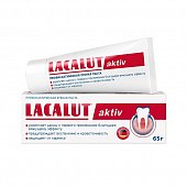 Купить lacalut aktiv (лакалют) зубная паста профилактическая, 65г в Семенове