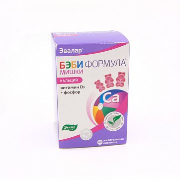 Бэби Формула Мишки Кальций, пастилки жевательные, 60 шт БАД