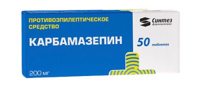 Купить карбамазепин, таблетки 200мг, 50 шт в Семенове