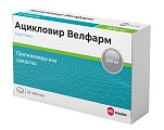 Купить ацикловир-велфарм, таблетки 200мг, 20 шт в Семенове