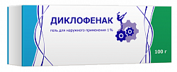 Купить диклофенак, гель для наружного применения 5%, 100г в Семенове