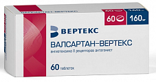 Купить валсартан вертекс, таблетки покрытые пленочной оболочкой 160 мг, 60 шт в Семенове