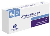 Купить сертралин канон, таблетки покрытые пленочной оболочкой 100мг 30 шт. в Семенове