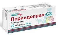 Купить периндоприл-сз, таблетки 4мг, 30 шт в Семенове