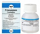 Купить глицерин, раствор для местного и наружного применения, флакон 25 г в Семенове