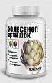Купить холесенол артишок капсулы массой 0,4 г 180 шт. бад в Семенове