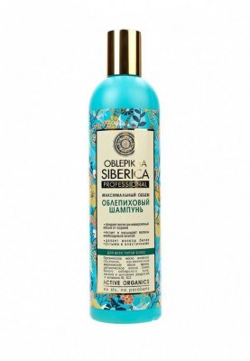 Купить натура сиберика шампунь облепиха для всех типов волос 400мл в Семенове
