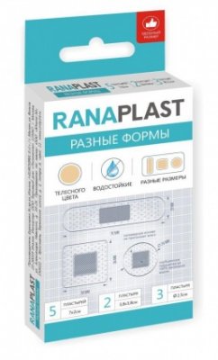 Купить пластырь ranaplast (ранапласт) набор пластыри водостойкие телесные 10 шт в Семенове