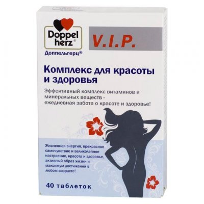 Купить doppelherz (доппельгерц) vip комплекс для красоты и здоровья, таблетки, 40шт бад в Семенове