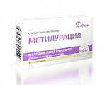 Купить метилурацил, суппозитории ректальные 500мг, 10 шт в Семенове